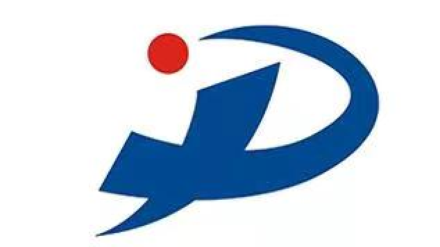 关于&ldquo;广东捷丰实业投资有限公司废渣能源化综合利用项目环境影响报告书&rdquo;第二次公示